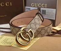 gucci buckle Ceinture guccissima gg beige